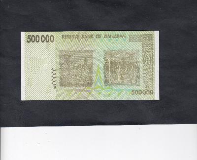 Beschrijving achterzijde: PALM